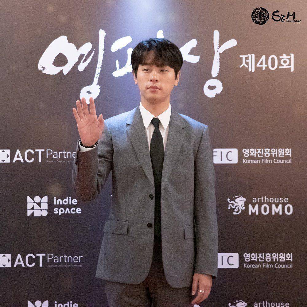 Park Jung Min (instagram.com/semcompany_)