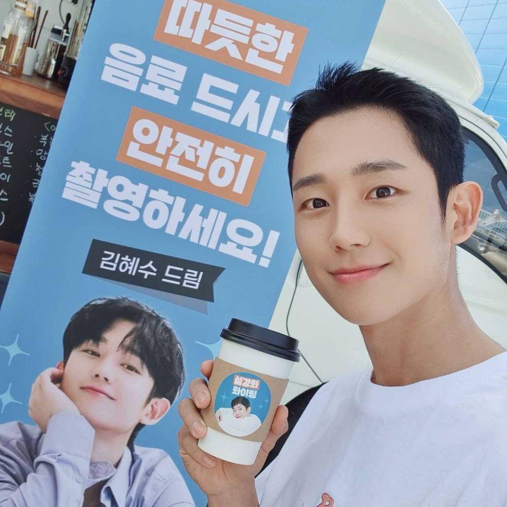 Jung Hae In (instragram.com/holyhaein)