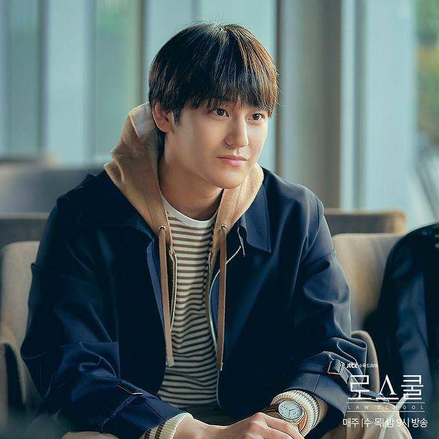 karakter Han Joon Hwi di Law School (Instagram.com/jtbcdrama)