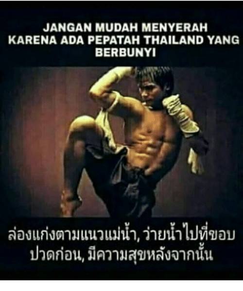 meme bahasa Thailand (me.me)