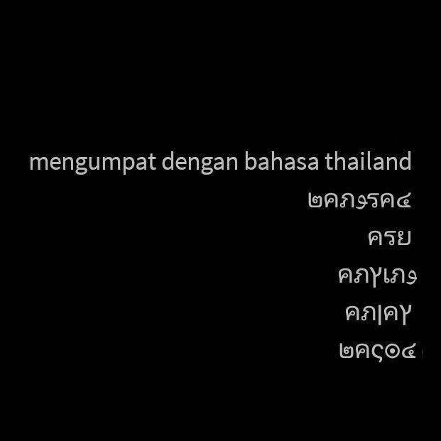 meme bahasa Thailand (1cak.com)