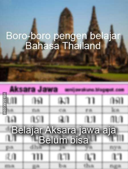 meme bahasa Thailand (1cak.com)