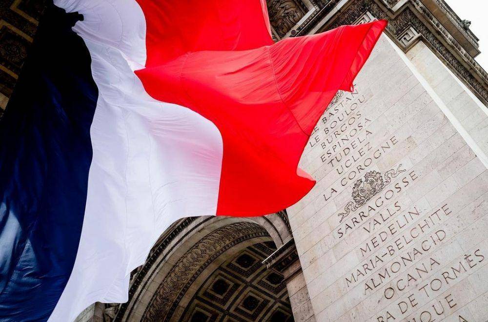 Bendera Prancis. (Instagram.com/emmanuelmacron)