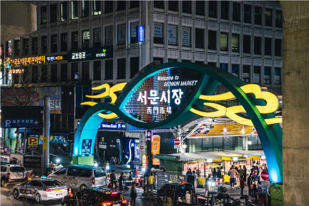Seomun Market Daegu (english.visitkorea.or.kr)