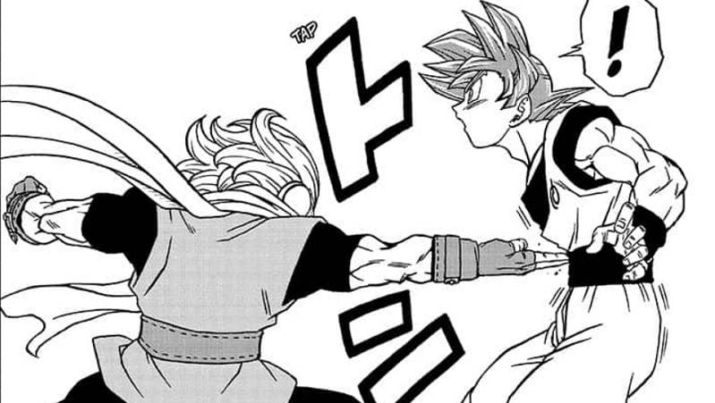 mangaplus.shueisha.co.jp/Dragon Ball Super
