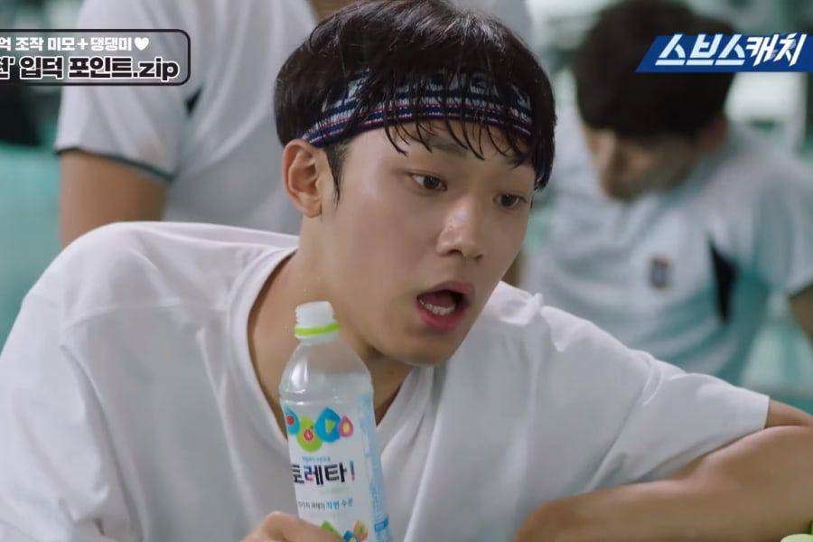 Lee Do Hyun dalam cuplikan drama Still 17 (dok. SBS via soompi.com)