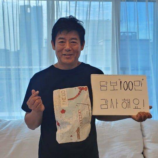 Sung Dong Il (soompi.com)