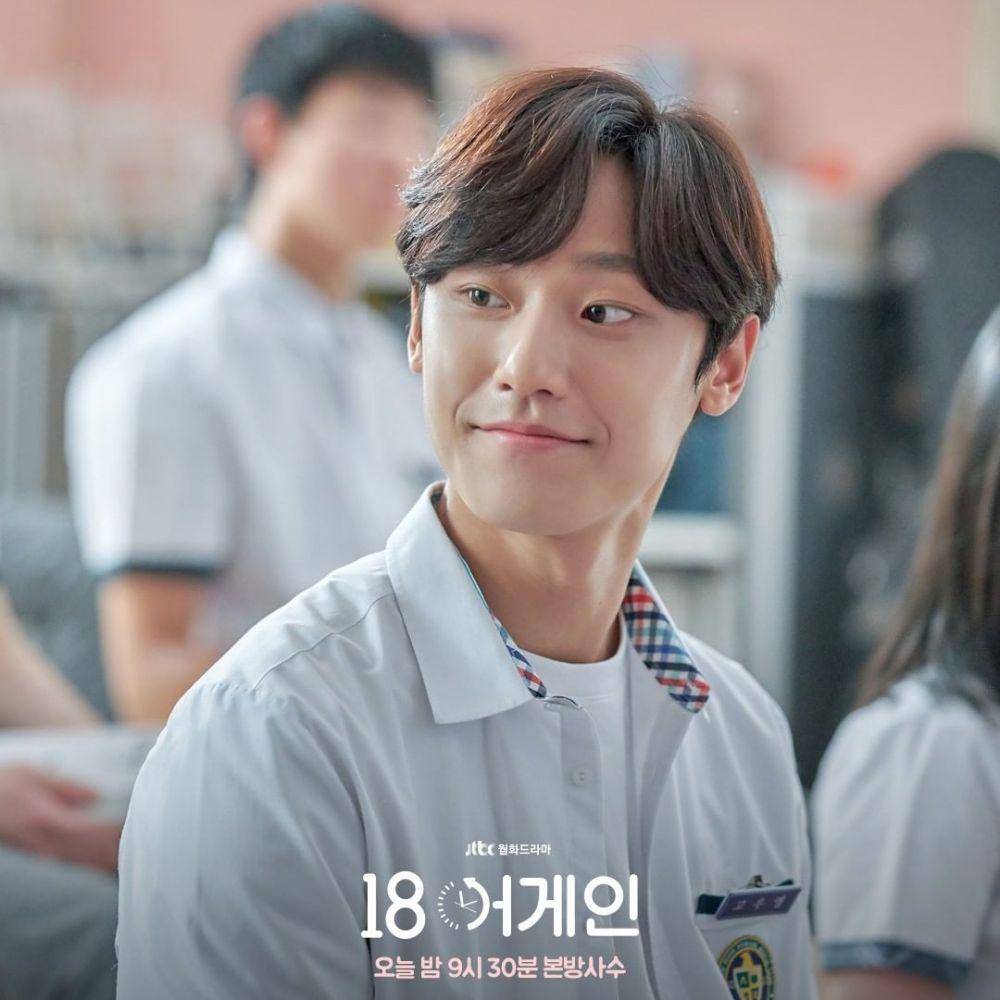 Lee Do Hyun dalam cuplikan drama 18 Again (dok. JTBC via instagram.com/jtbcdrama)