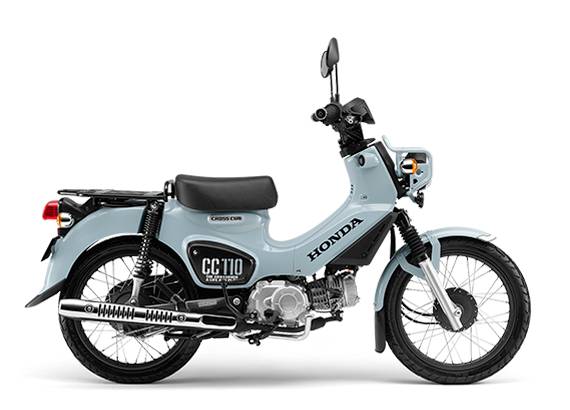 honda.co.jp/Honda Cross Cub 110