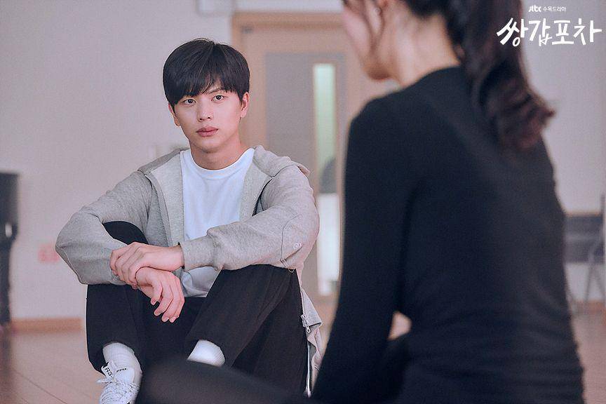 Yook Sung Jae di drama Korea Mystic Pop-Up Bar (facebook.com/JTBC Drama)