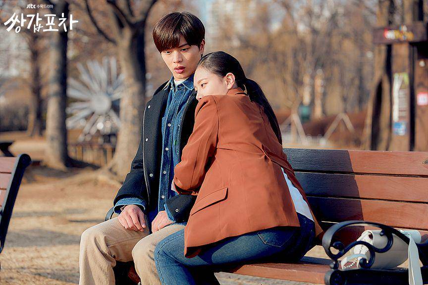 Yook Sung Jae dan Jung Da Eun di drama Korea Mystic Pop-Up Bar (facebook.com/JTBC Drama)