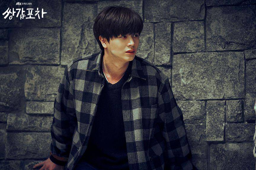 Yook Sung Jae di drama Korea Mystic Pop-Up Bar (mtv.jtbc.joins.com)