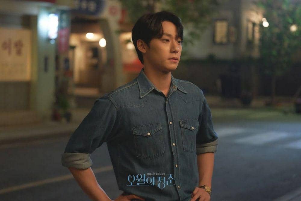 Lee Do Hyun di drama Korea Youth of May. (instagram.com/kbsdrama)