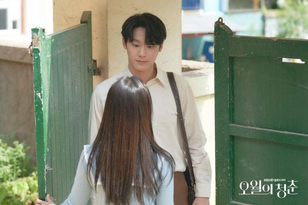 Lee Do Hyun di drama Korea Youth of May. (instagram.com/kbsdrama)