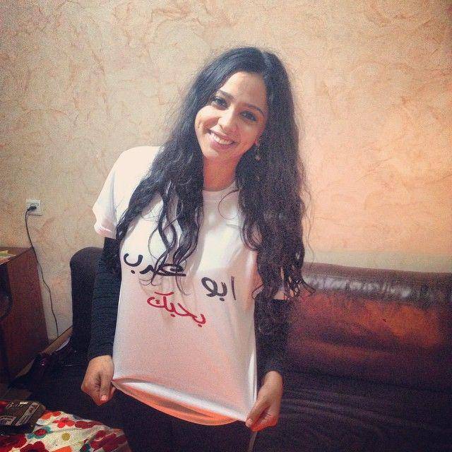 Maisa Abd Elhadi (instagram.com/maisaabdelhadi)