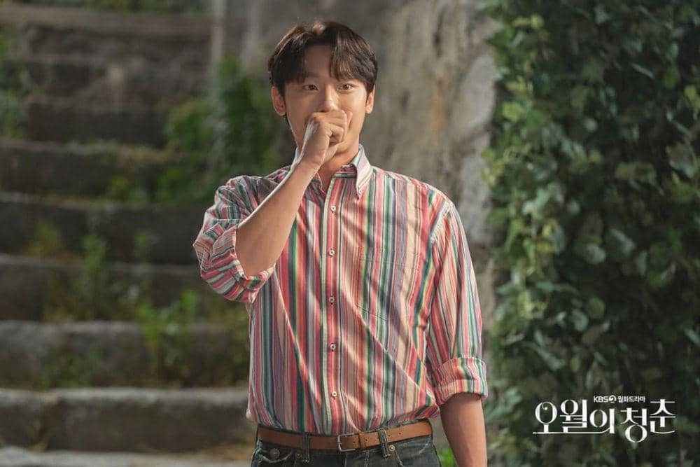 Lee Do Hyun di drama Korea Youth of May. (instagram.com/kbsdrama)