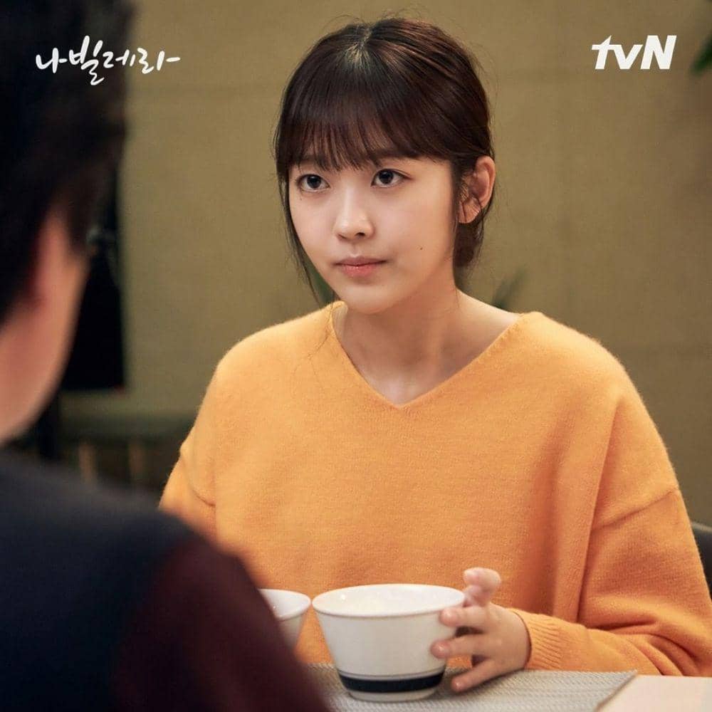 Hong Seung Hee di drama Navillera (instagram.com/tvndrama.official)
