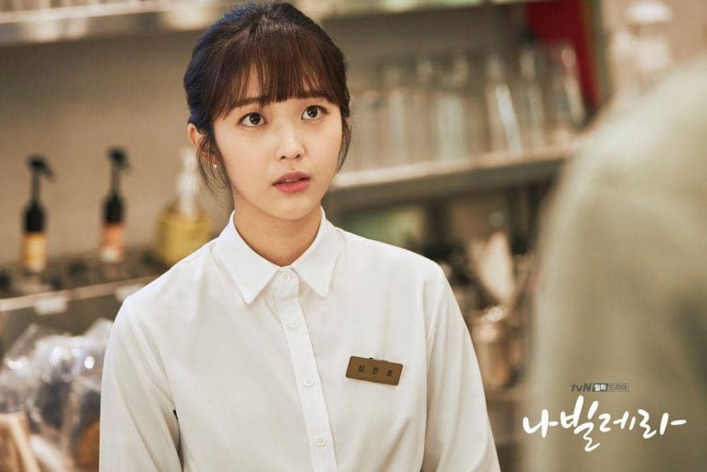 Hong Seung Hee di drama Navillera (instagram.com/tvndrama.official)