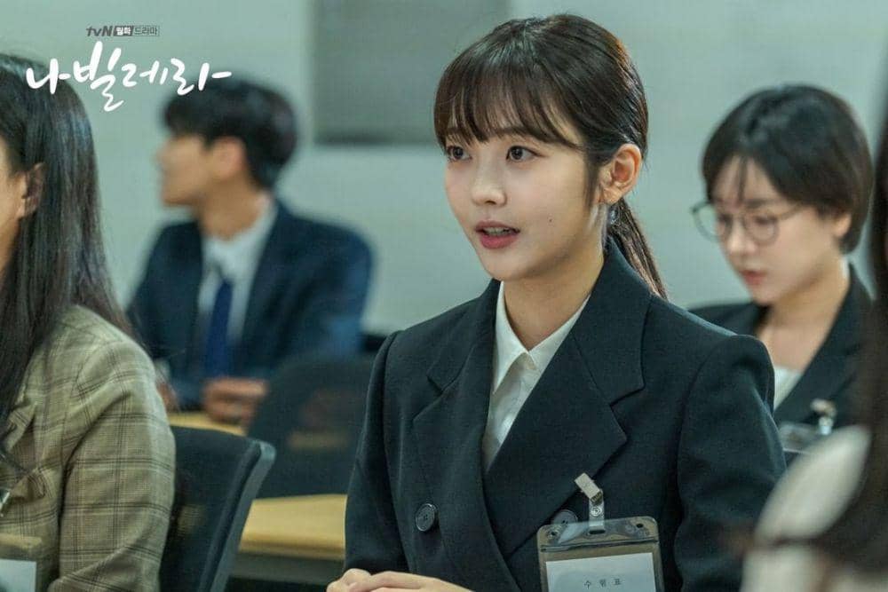 Hong Seung Hee di drama Navillera (instagram.com/tvndrama.official)
