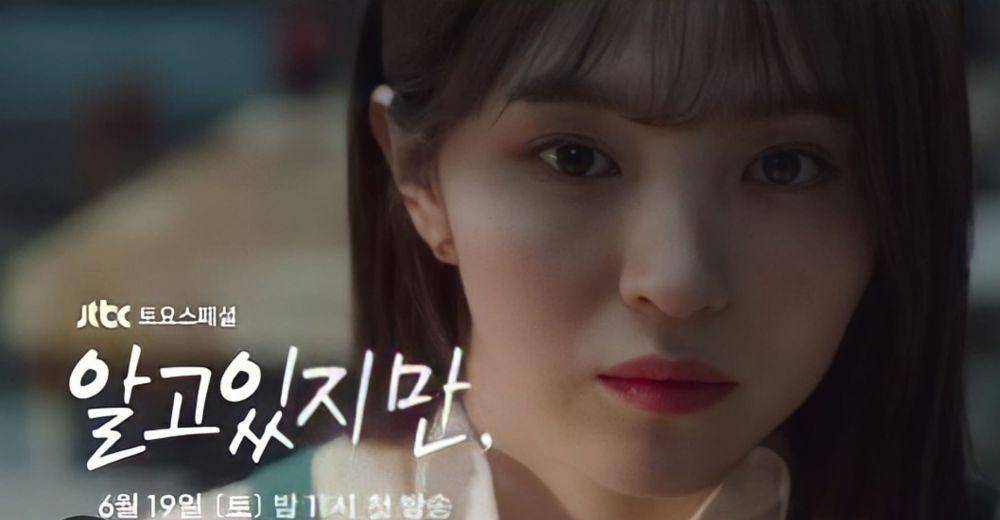 Han So Hee di teaser Nevertheless (instagram.com/jtbcdrama)