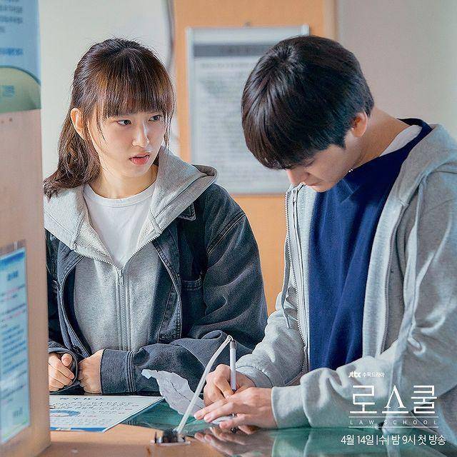 Kim Bum dan Ryu Hye Young di Law School (Instagram.com/jtbcdrama)