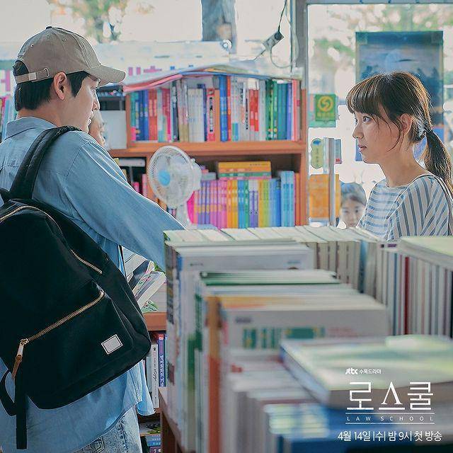 Kim Bum dan Ryu Hye Young di Law School (Instagram.com/jtbcdrama)