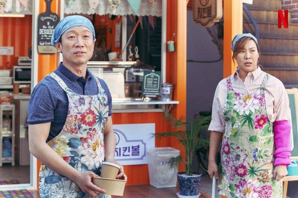 Jung Suk Yong dan Jung Young Joo di Move to Heaven (Instagram.com/netflixkr)