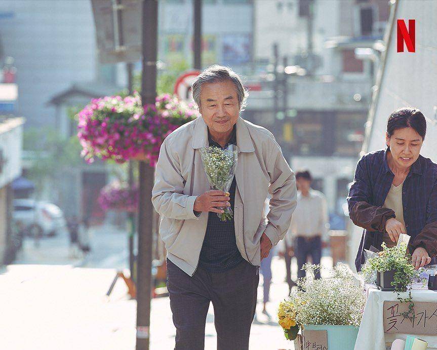 Kim In Su di Move to Heaven (Instagram.com/theswoonnetflix)