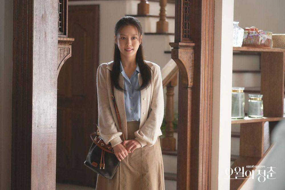 Outfit Youth of May (Instagram.com/kbsdrama)