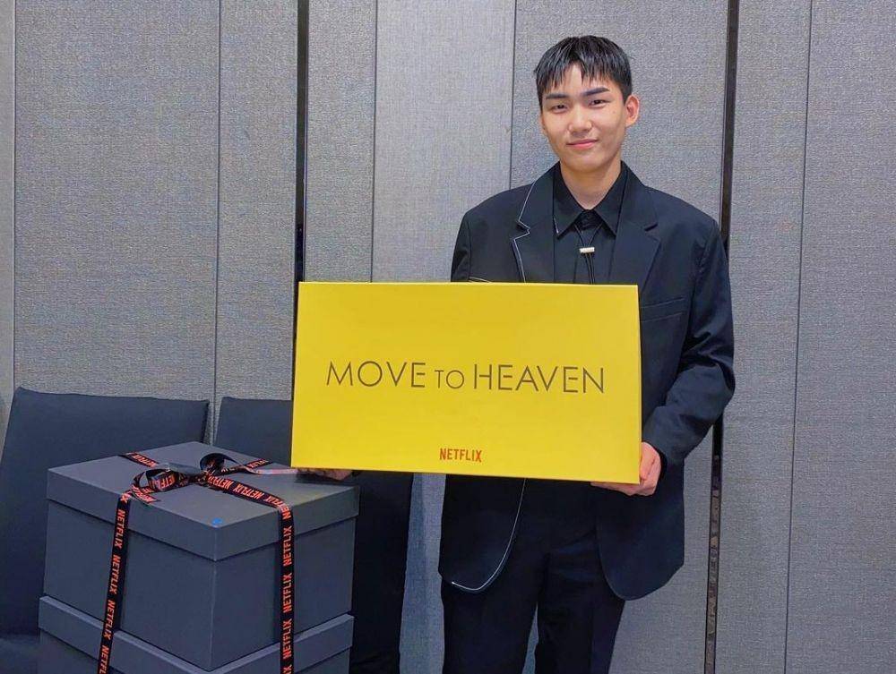 Tang Joon Sang (Instagram.com/t_js0813)