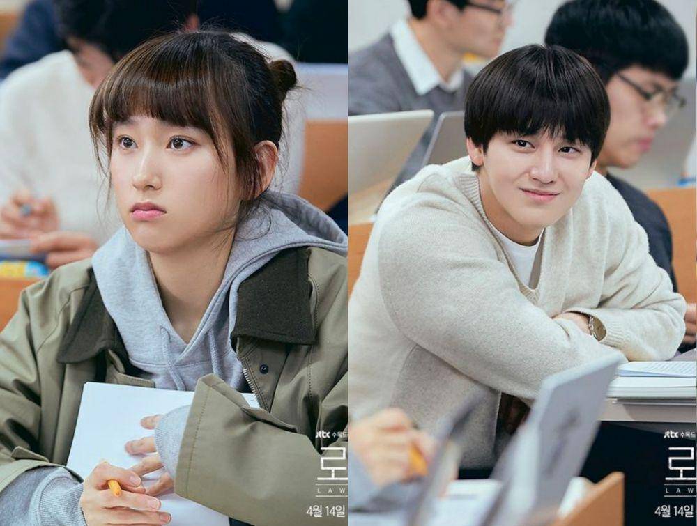 Kim Bum dan Ryu Hye Young di Law School (Instagram.com/jtbcdrama)