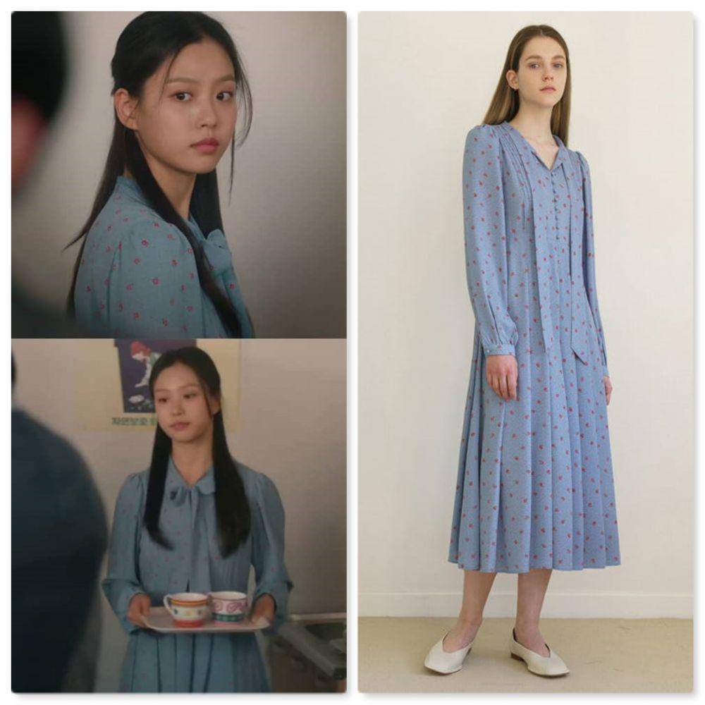 Outfit Youth of May (Instagram.com/allkfashion)