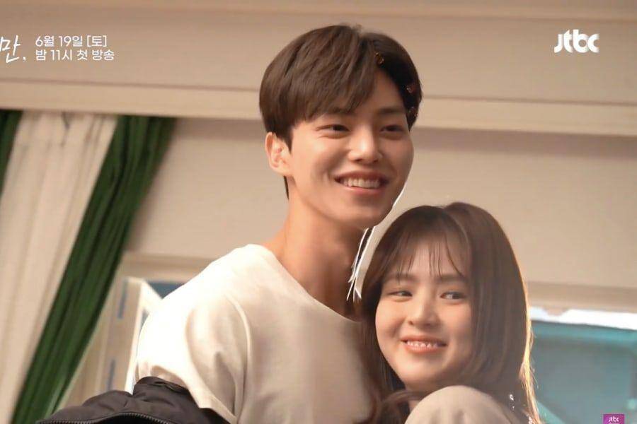 Song Kang dan Han So Hee di Nevertheless (Dok. JTBC/Nevertheless)