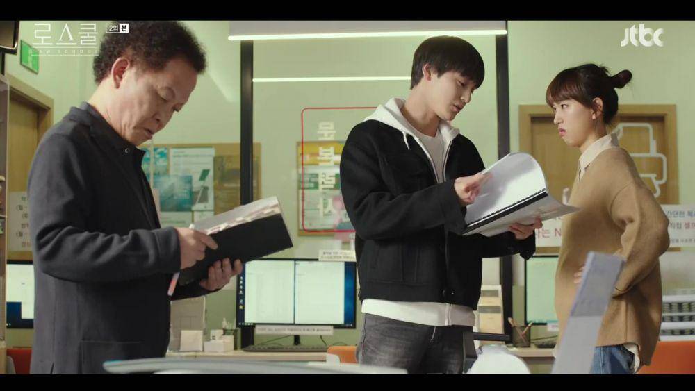 Kim Bum dan Ryu Hye Young di Law School (dok. JTBC/Law School)