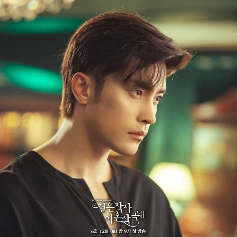 Love Ft Marriage And Divorce Season 2 (instagram.com/tvchosuninsta)