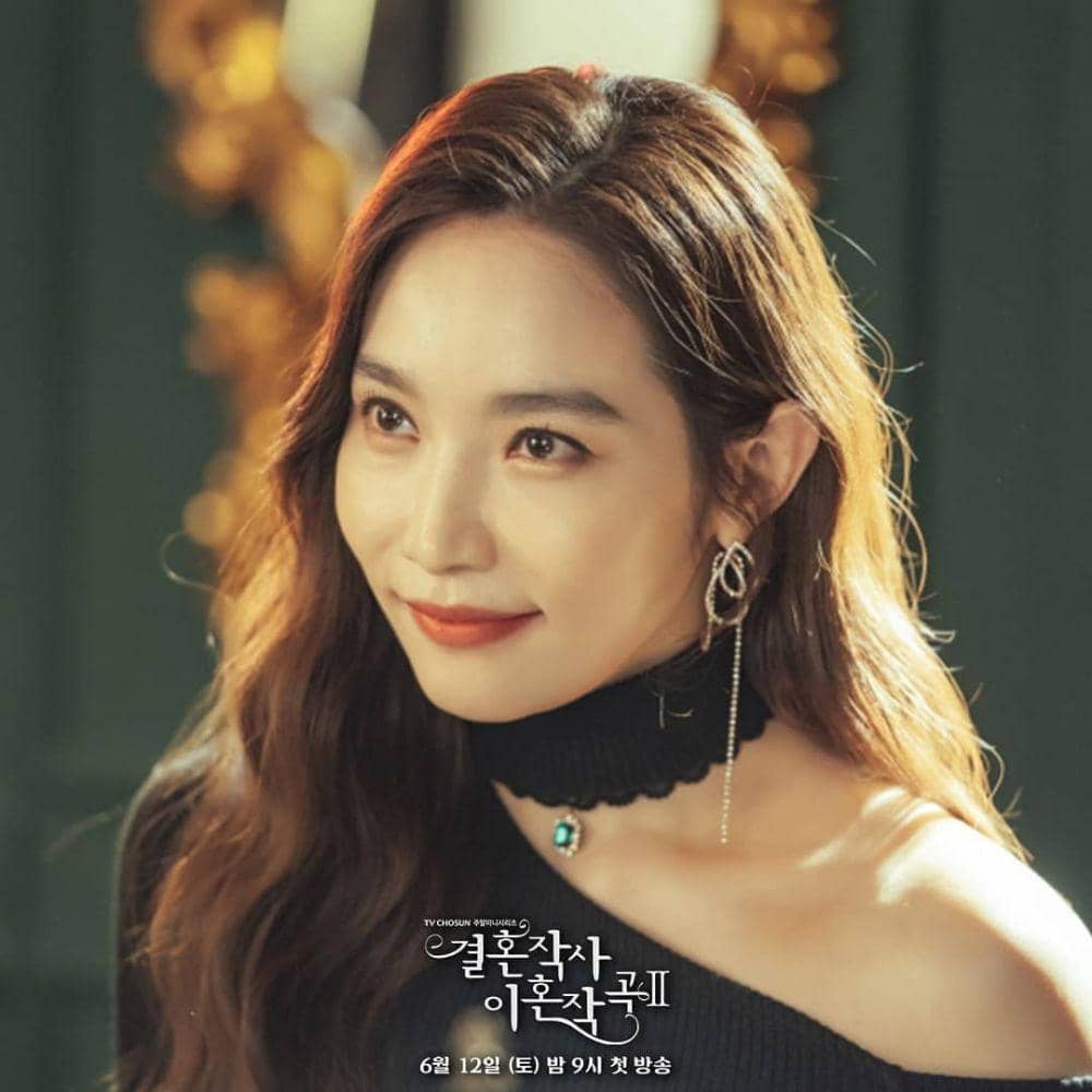 Love Ft Marriage And Divorce Season 2 (instagram.com/tvchosuninsta)