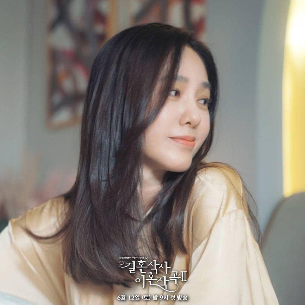 Love Ft Marriage And Divorce Season 2 (instagram.com/tvchosuninsta)