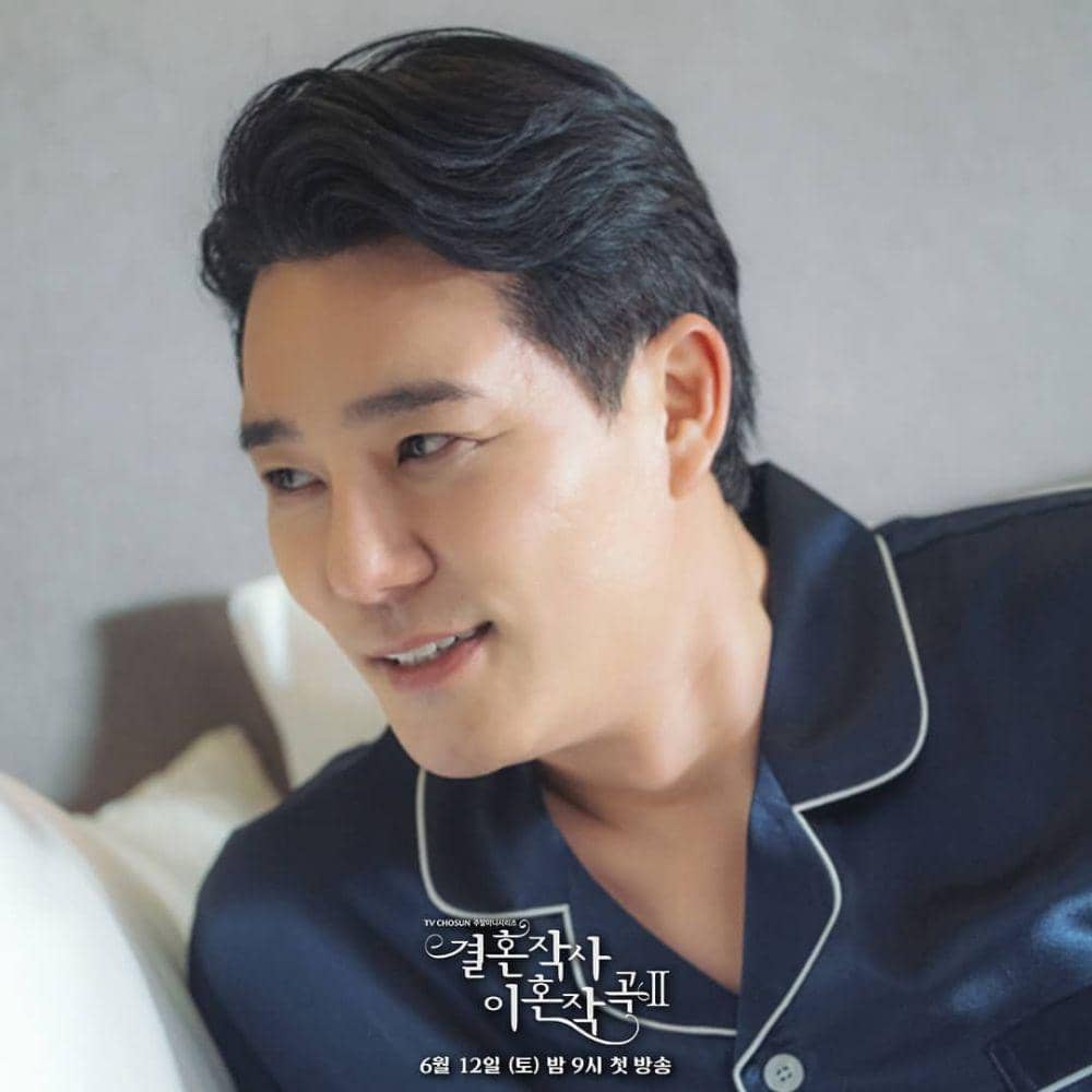 Love Ft Marriage And Divorce Season 2 (instagram.com/tvchosuninsta)