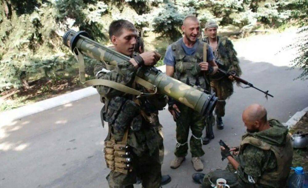 RPG-28 (pinterest.es)