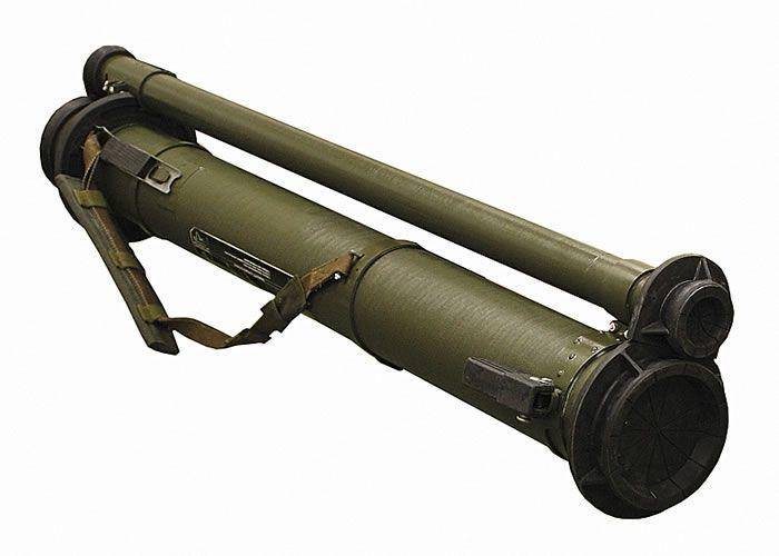 RPG-30 (soldat.pro)