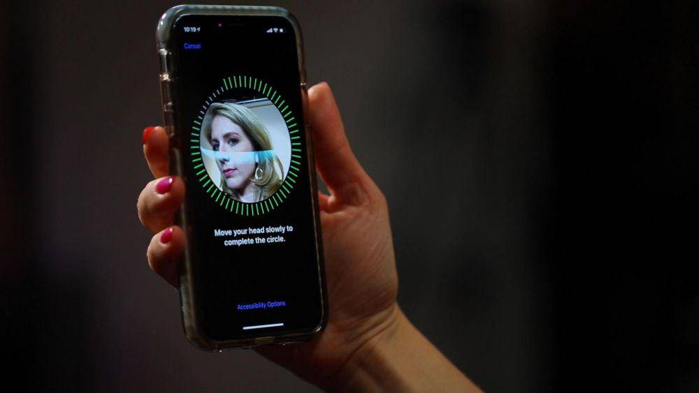 Face ID (smartworldkenya.com)