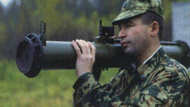 RPG-27 (weaponsystems.net)