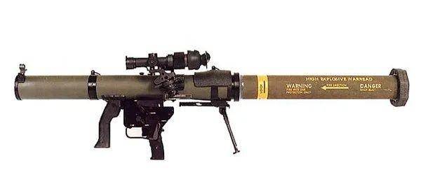 Mk. 153 SMAW (military-today.com)
