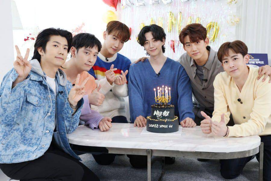2PM (soompi.com)