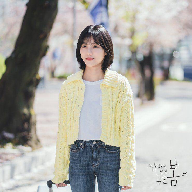 Kang Min Ah di KDrama A Blue Spring For A Far (hancinema.net)