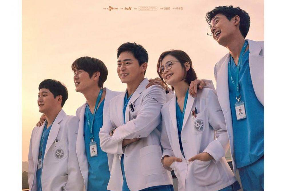 drama Hospital Playlist (instagram.com/tvndrama.official)