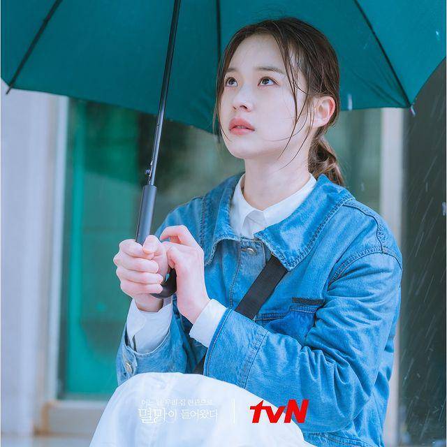 Karakter Na Ji Na Doom at Your Service (instagram.com/tvndrama.official)