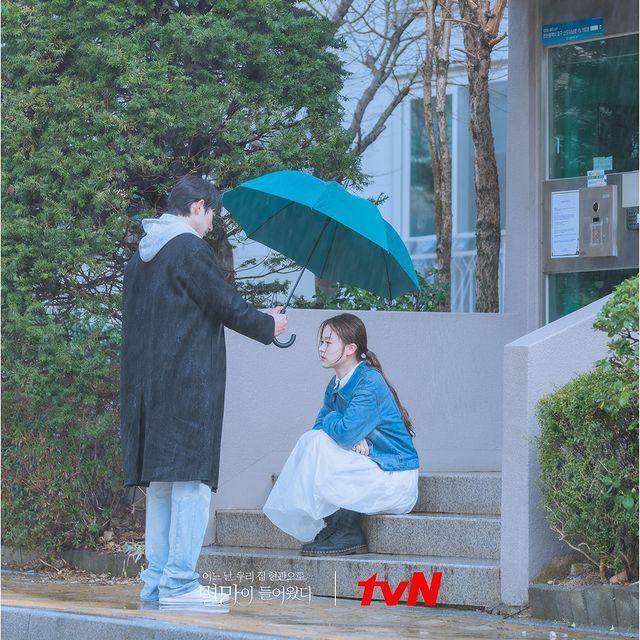 Karakter Na Ji Na Doom at Your Service (instagram.com/tvndrama.official)