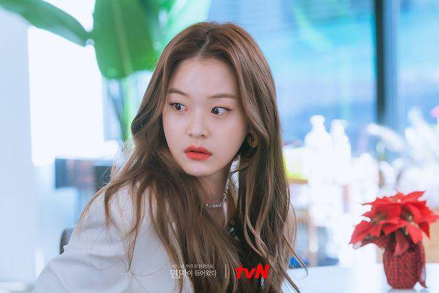 Karakter Na Ji Na Doom at Your Service (instagram.com/tvndrama.official)