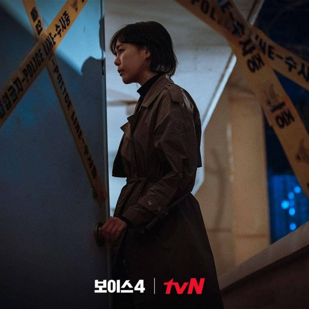 Lee Ha Na (instagram.com/tvndrama.official)